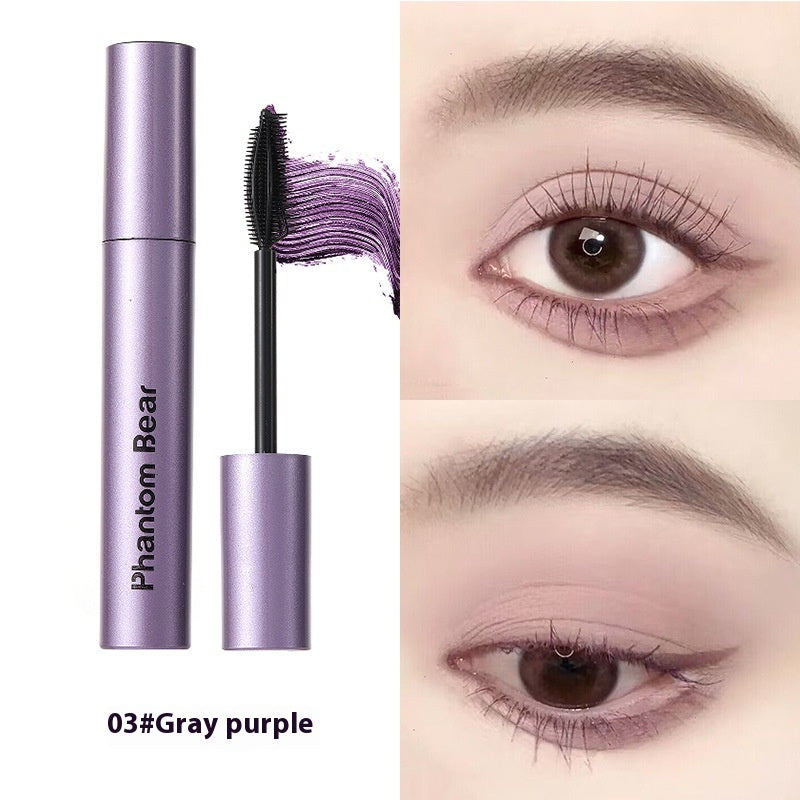 Long-lasting Styling Quick-drying Not Easy To Smudge Waterproof Long Mascara